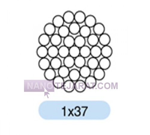 steel wire rope